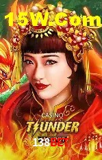 Canal oficial no Telegram da 138Bet