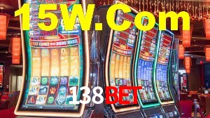 Welcome Bonus 138Bet